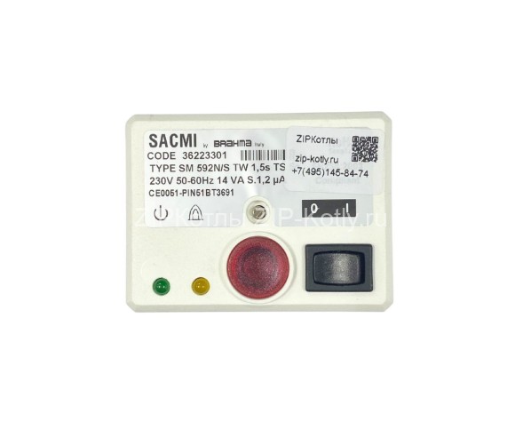 Блок управления Brahma для Sacmi SM592N/S 36223301