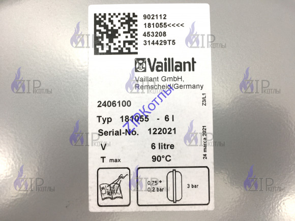 РАСШИРИТЕЛЬНЫЙ БАК 6 Л. VAILLANT 181061 