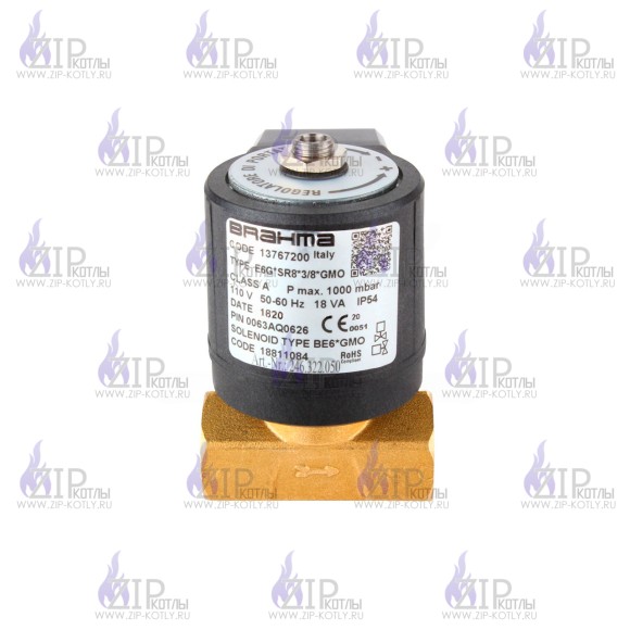 Газовый клапан Brahma E6G*SR 8*3/8*GMO 13767200
