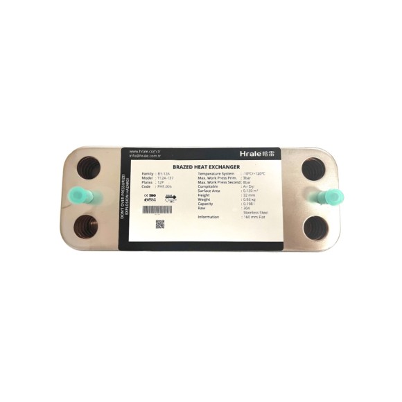PHE.006 Теплообменник ГВС GYDEX 12 пл 160мм Baltgaz Baxi Kentatsu 63041310441P PHE.006 Теплообменник ГВС GYDEX 12 пл 160мм Baltgaz Baxi Kentatsu 63041310441P