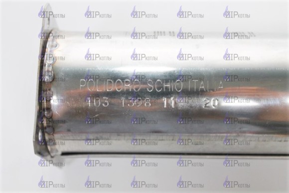 103.1398.11 Трубчатая горелка 103139811 (3)