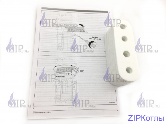 Комплект уплотнений запальной группы (10 шт.) BUDERUS 8737708824