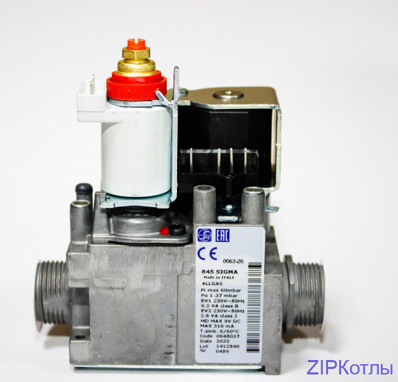 газовый клапан sit 0845037