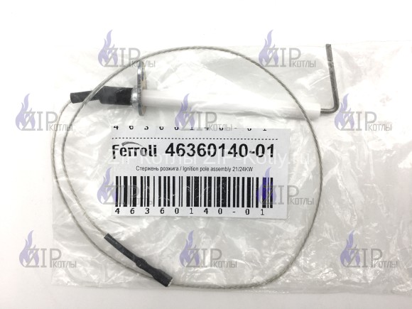 Электрод розжига для котлов Ferroli 398064360