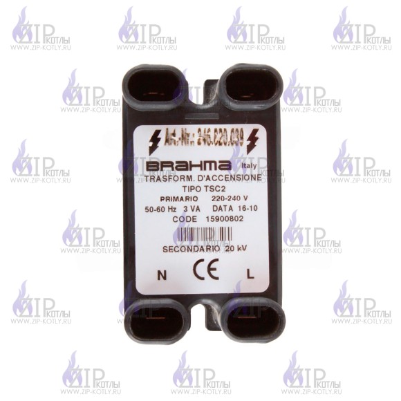 Трансформатор Brahma TSC2 15900802