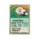 Блок управления горением Honeywell Satronic DKW972-N mod.05 0422005U 0322005