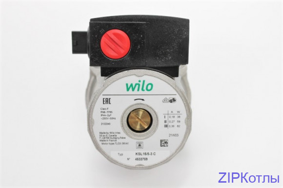 Циркуляционный насос в сборе Viessmann A1JB A1HB 12, 24 кВт

