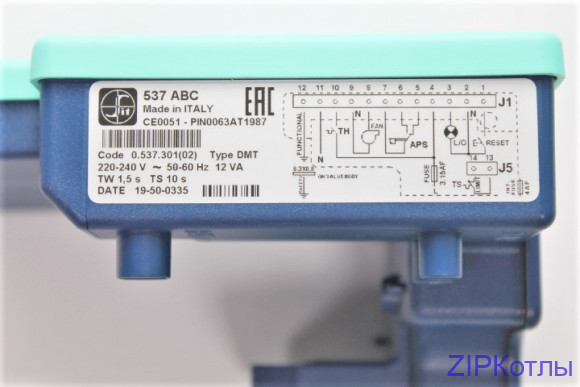 Блок управления горелкой 537 ABC 0537301 0020023214 (1)