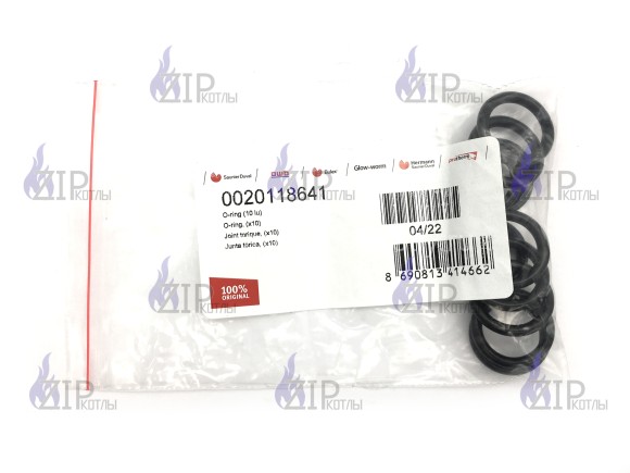 Прокладка 18,3x3,6 мм Рысь Lynx 24/28 (10 штук) 0020118641