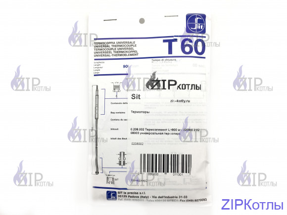 Термоэлемент L=900 мм Sit 0208002_2