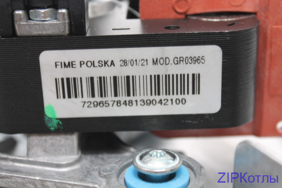 Вентилятор 230 V 7822865 (2)