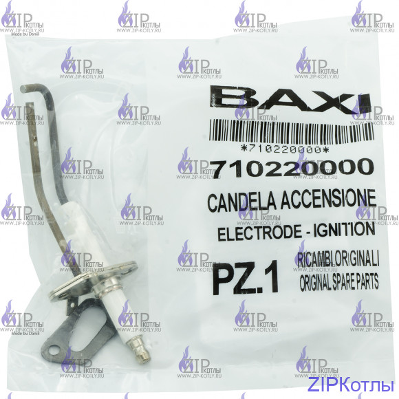 Электрод розжига Baxi Luna HT Resid / POWER HT 710220000