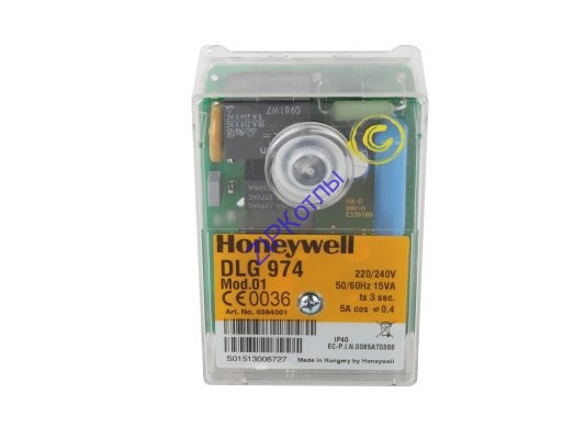 СНЯТО - Блок управления горением DKG972 mod.32 0332032U