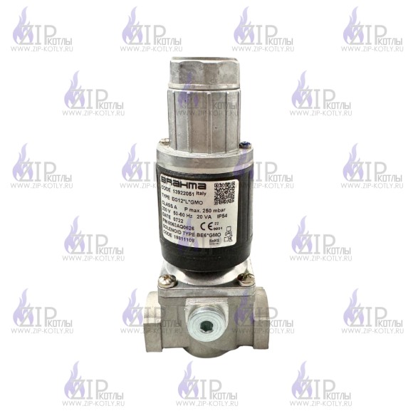 Электромагнитный газовый клапан EG12*L*GMO Brahma 13922051