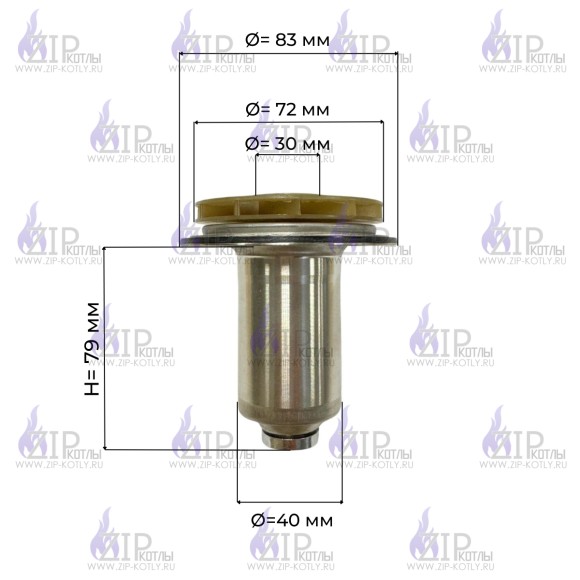 CP.028 Ротор циркуляционного насоса Grundfos 15-50 с крыльчаткой