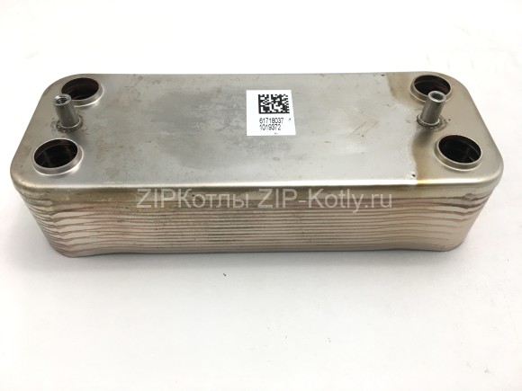 Теплообменник ГВС R8037 Теплообменник ГВС R8037