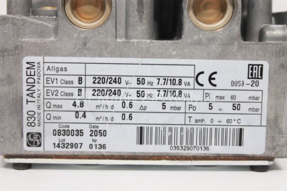 6243800 сайм (3)