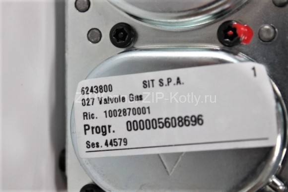 6243800 сайм (6)