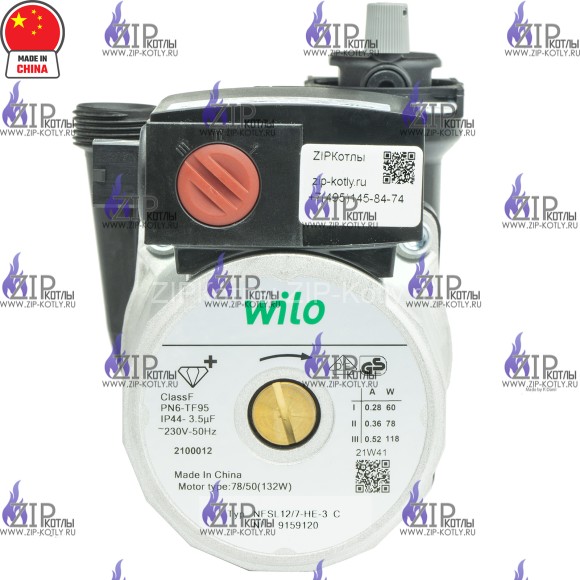 Двигатель насоса Wilo NFSL 12/7 HE-3C