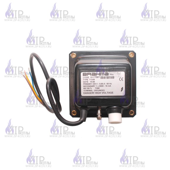 Трансформатор розжига Brahma T13/M 220V 0,65A 50Hz 15177081 Трансформатор розжига Brahma T13/M 220V 0,65A 50Hz 15177081