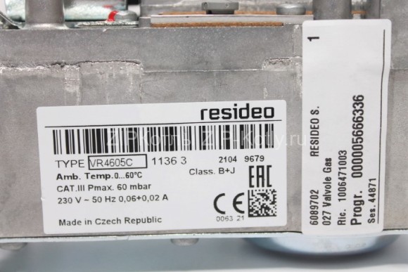 6089702 сайм (1)