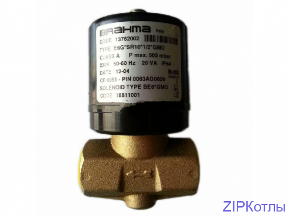 Электромагнитный газовый клапан E6G*SR10*1/2*GMO Brahma 13762002
