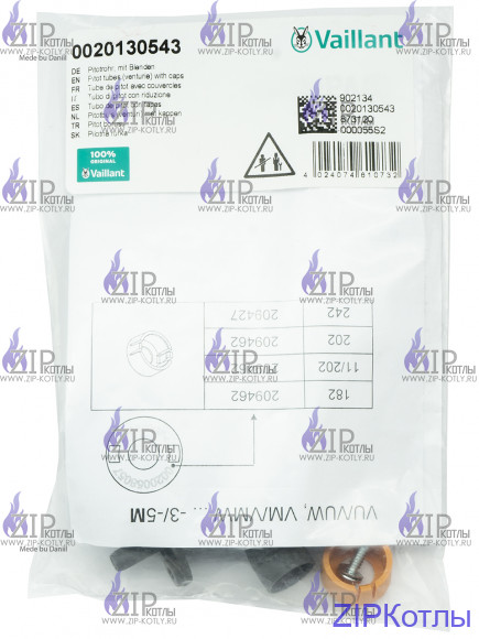 Трубка Пито с шайбами Vaillant 0020130543 Трубка Пито с шайбами Vaillant 0020130543