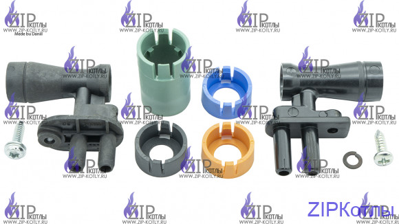 Трубка Пито с шайбами Vaillant 0020130543 Трубка Пито с шайбами Vaillant 0020130543